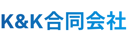K&K合同会社